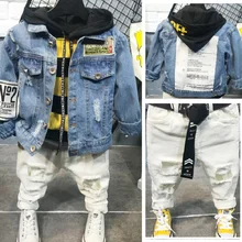Детский комплект джинсовой одежды для маленьких мальчиков, весенне-осенняя одежда Комплекты одежды для маленьких мальчиков джинсовая куртка для мальчиков+ толстовка+ штаны, От 2 до 6 лет из 3 предметов