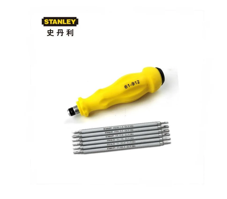 Stanley 7 pcs 12 function multi head double bit screwdriver set bits