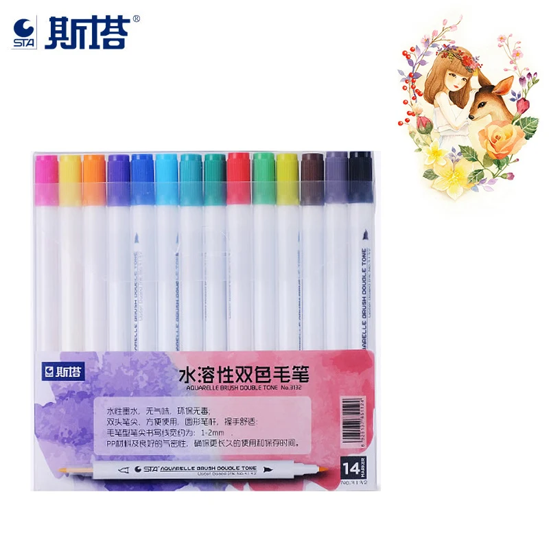 

STA 3132 Watercolor Washable Dual Brush Markers 14 Piece 28 Gradient Color Soft Calligraphy Pens Water Soluble Aquarelle Markers