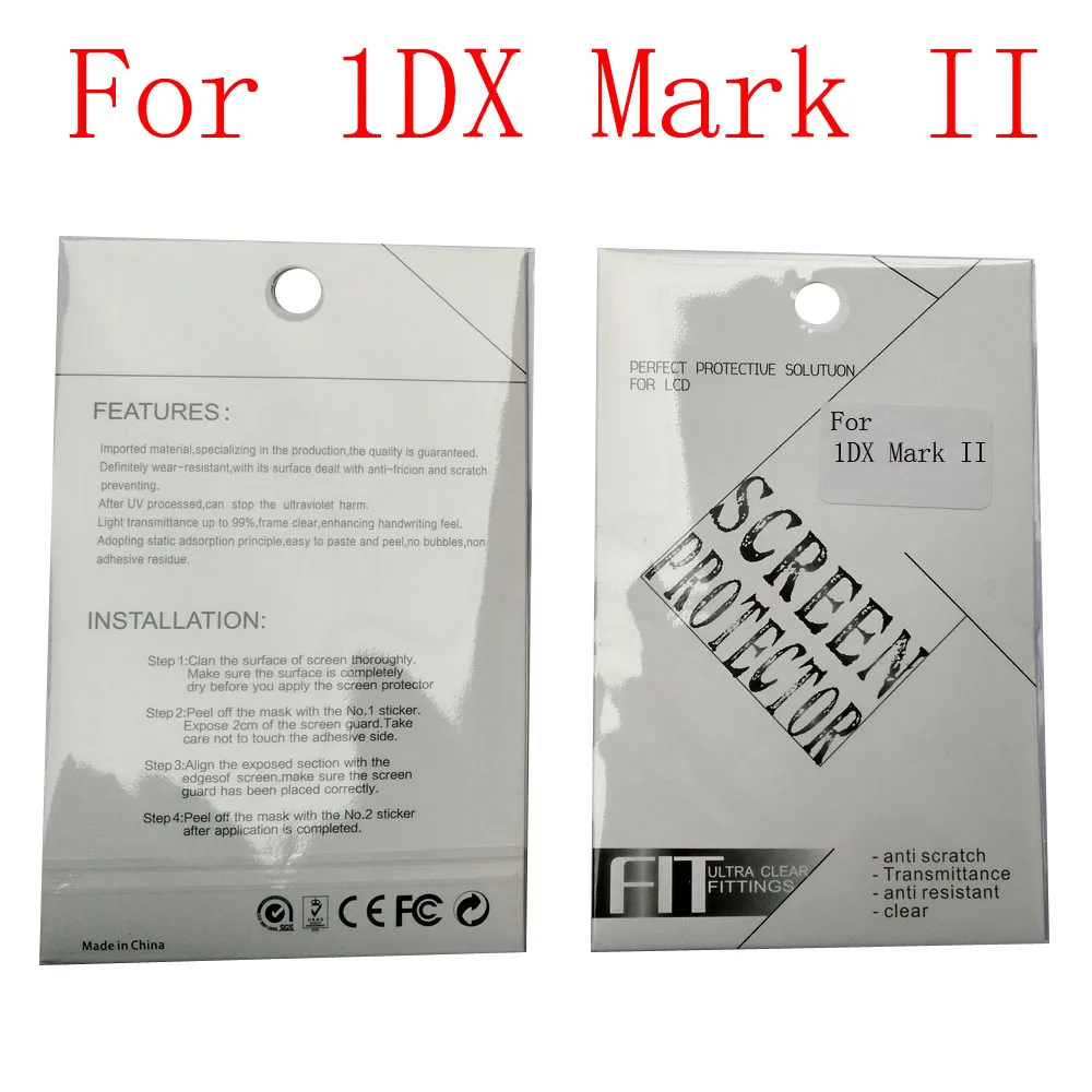 1DX MARK II