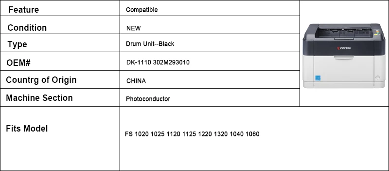 Фотобарабан 302M293010 DK-1110 для Kyocera FS1020 FS1025 FS1120 FS1125 FS1220 FS1320 FS1040 FS1060