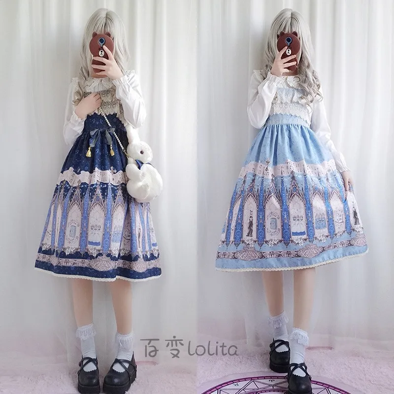 

New 2019 women dress Lolita Hot style selling JSK dress bow soft sister condole belt dress High waist dress SZ-0621 A
