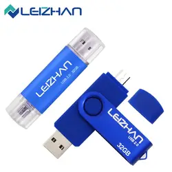 LEIZHAN двойной Flash Drive смартфон Memory Stick для samsung Galaxy S7/S6/S5/S4/S3/Xiaomi флешки USB 128 ГБ 32 ГБ, 64 ГБ 16 GB 8 GB