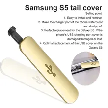 USB зарядка порт откидная крышка для Samsung Galaxy S5 Зарядка порт пылезащитный штекер мобильный сотовый телефон, пыленепроницаемый, вилка Замена