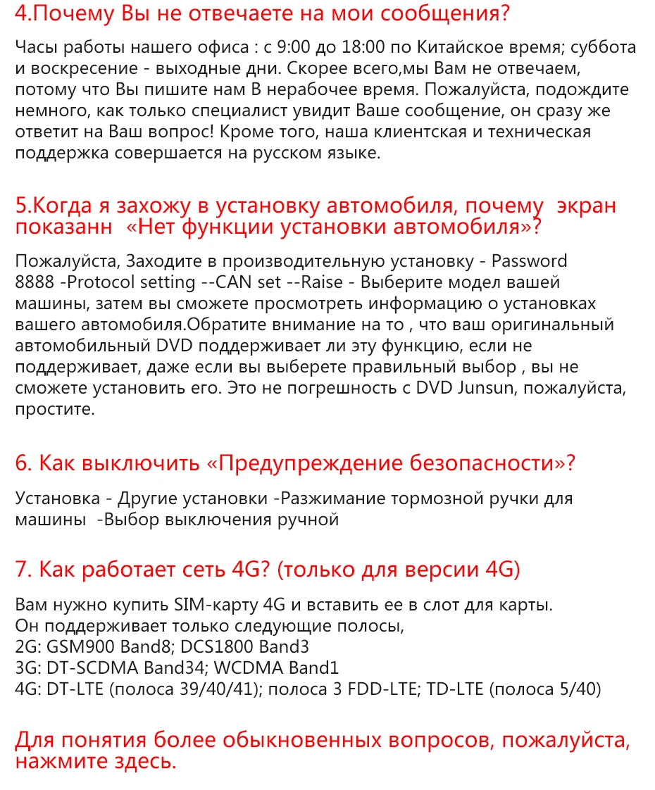 Junsun Штатное Головное устройство Toyota RAV4 2012 2013- GPS Android 8.1 aвтомагнитола магнитола 2 din автомагнитолы Андроид для Тойота рав4 рав 4 штатная магнитола автомобильная мультимедиа 2 дин навигатором