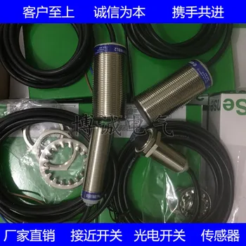 

Spot cylindrical close to switch inductor close to switch XS118BLPBL 2BB7KKL0 warranty for one year