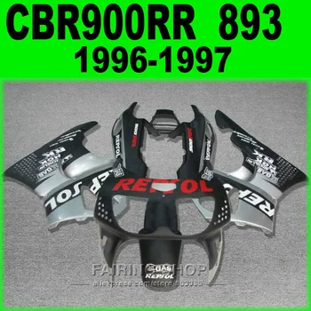 

CBR900RR 893 1996 1997 For HONDA Fairings REPSOL( High quality Fairing kit ) cbr 900rr 97 96 CN65