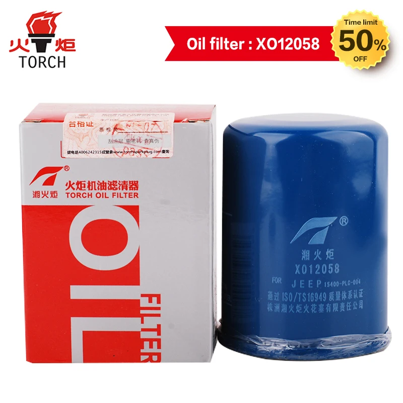 Antorcha (filtro de aceite/filtro de aire/filtro de cabina) juego de dos filtros para HONDA JAZZ FIT 1.3GD1 (L13A1); envío gratis. Antorcha (filtro de aceite/filtro de aire/filtro de cabina) juego de dos filtros para HONDA JAZZ FIT 1.3GD1 (L13A1); envío gratis.