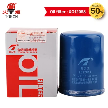 

TORCH(Oil filter/air filter/cabin filter)two filters suit for HONDA JAZZ FIT 1.3GD1 (L13A1); Free shipping.