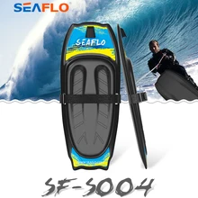 Морская Лодка Яхта водные виды спорта колено доска водные виды спорта многофункциональный Wake лыжный серфинг 126*50,9*9,8 см SF-S004