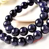 Factory price Natural Blue SandStone Round Loose Beads 16