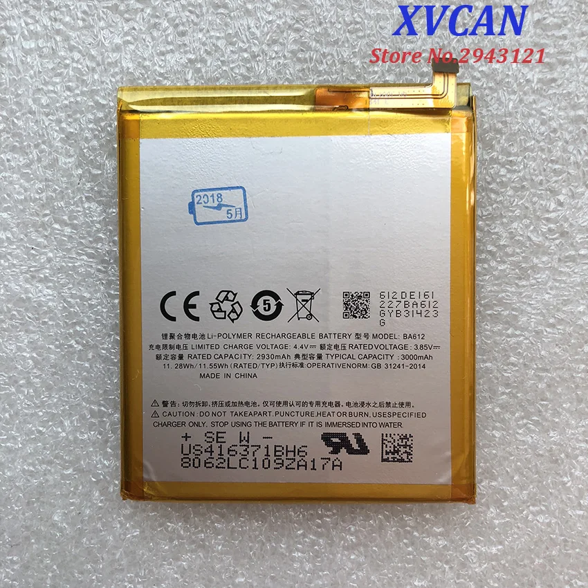 

High Quality Original BA612 Battery Replacement 3000mAh Battery Parts For Meizu 5S M5S M612Q M612M Smart Phone