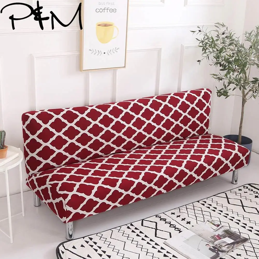 

Papa&Mima line print Stretch Sectional No armrests Sofa Covers Polyester fabric Soft Slipcovers Elastic Couch Cover