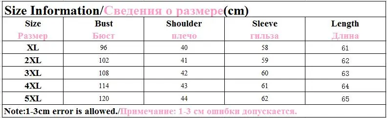 QQ20170817161339