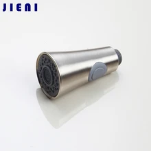 Кухонная сменная насадка светящаяся Светодиодная насадка для душа кран для воды Носик ABS пластиковый опрыскиватель Горячая никелевая щетка Отделка