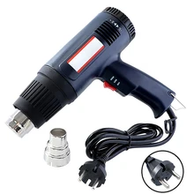 60 Гц пистолет горячего воздуха высокотемпературный пистолет воздушного давления автомобильный инструмент для поклейки пленки пистолет электроинструменты 1500 Вт 220 В