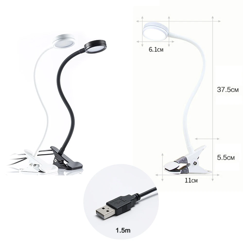 Клип Led Настольная лампа кнопочный переключатель диммер чтение прикроватная лампа гибкий шланг круглый металлический Светодиодный