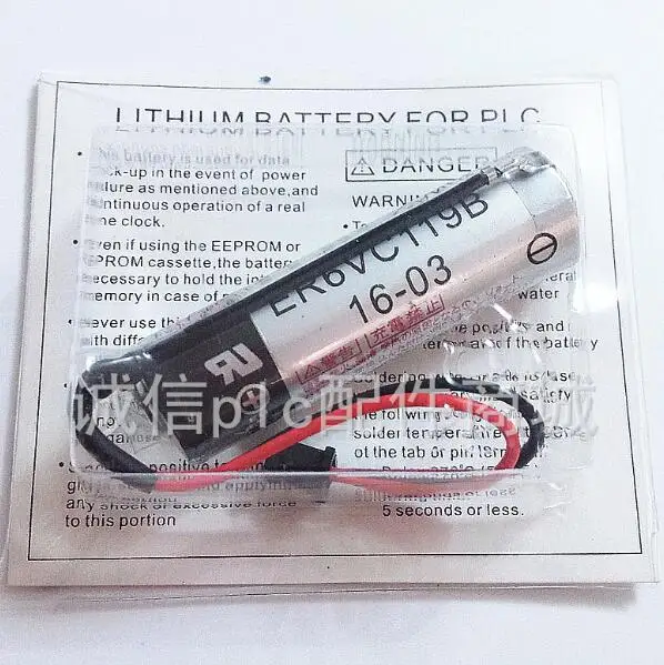 

10Pcs/Lot New ER6V ER6VC119B 3.6V 2000mAh PLC Battery With Black Plug Free Shipping
