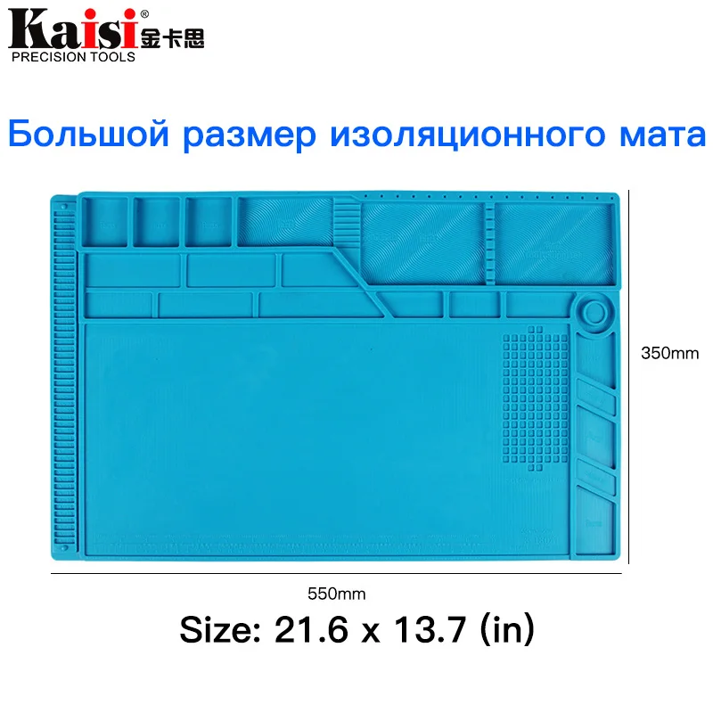 S-180 55x35cm Heat Insulation Silicone Pad Desk Mat Maintenance Platform for BGA Soldering Repair Station with Magnetic Section