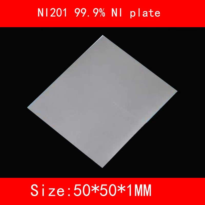 NI-50-1