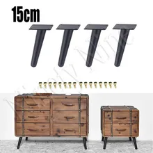 4 шт. ножки для мебели, ножки для дивана 15 см, полный набор, конические ножки для дивана, журнальный столик, скамейка, стул, сменная ножка