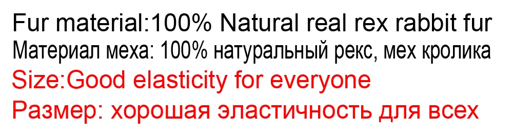 2019 брендовый женский 100% натуральный настоящий мех кролика наушник зимний теплый мягкий мех кролика Рекс ушные муфты горячая Распродажа