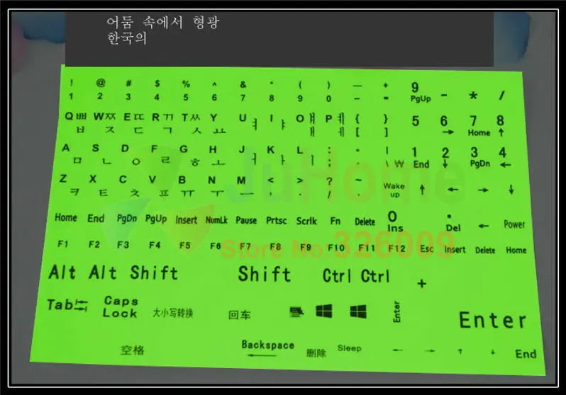 Флуоресцентные наклейки на клавиатуру русский тайский корейский алфавит для всех видов клавиатуры флуоресцентный светящийся макет светит долгое время