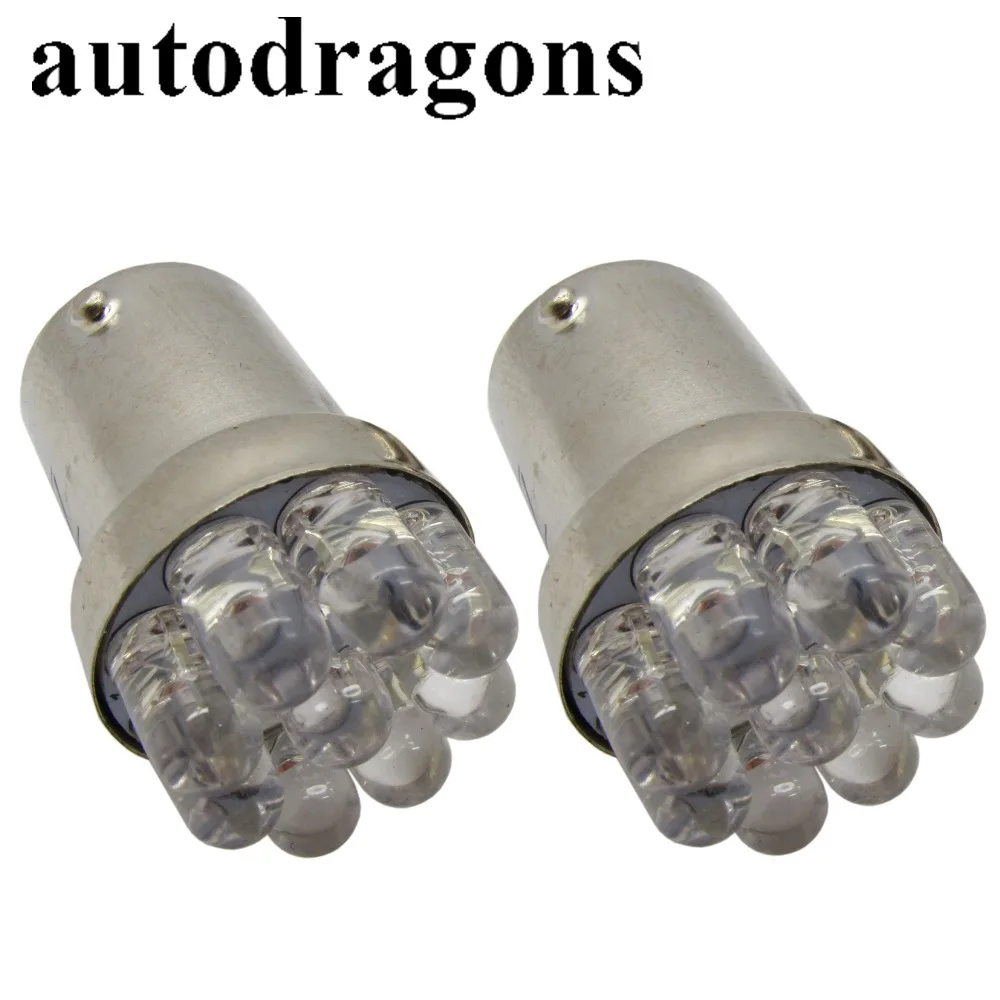 Autodragon 50 шт. 9 * Светодиодный флюс чип AC 12 в различные цвета 1156 Ba15s #89 lager Bayonet Base Flasher