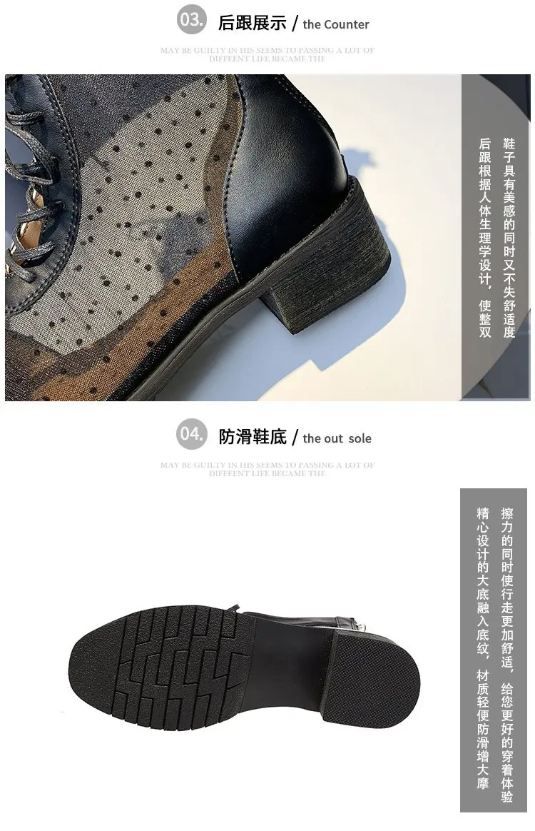 描述3
