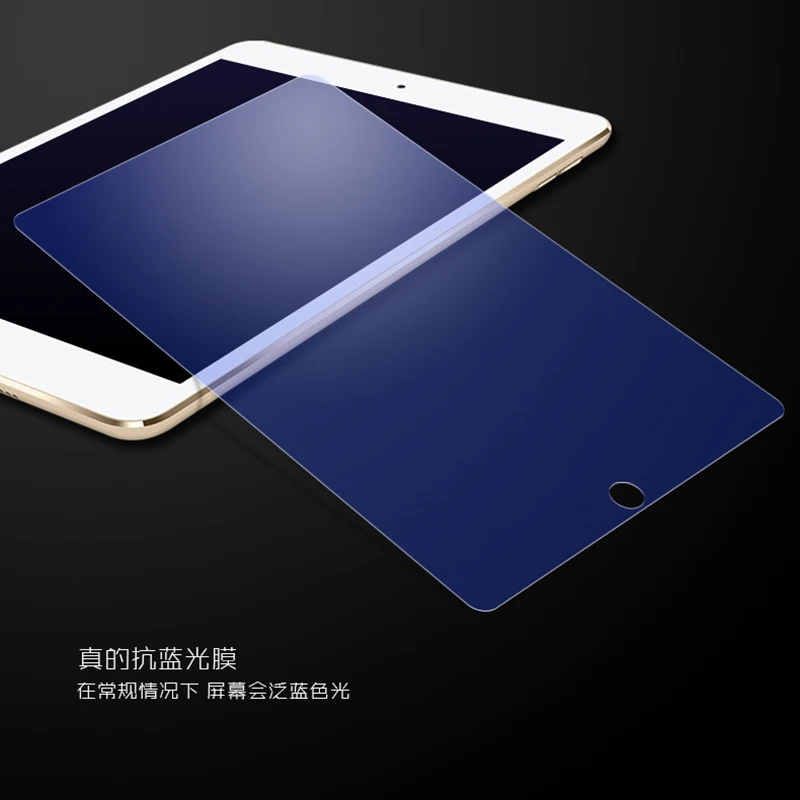 Anti Blue Light Tempered Glass Screen Protector For apple iPad Mini 1 2