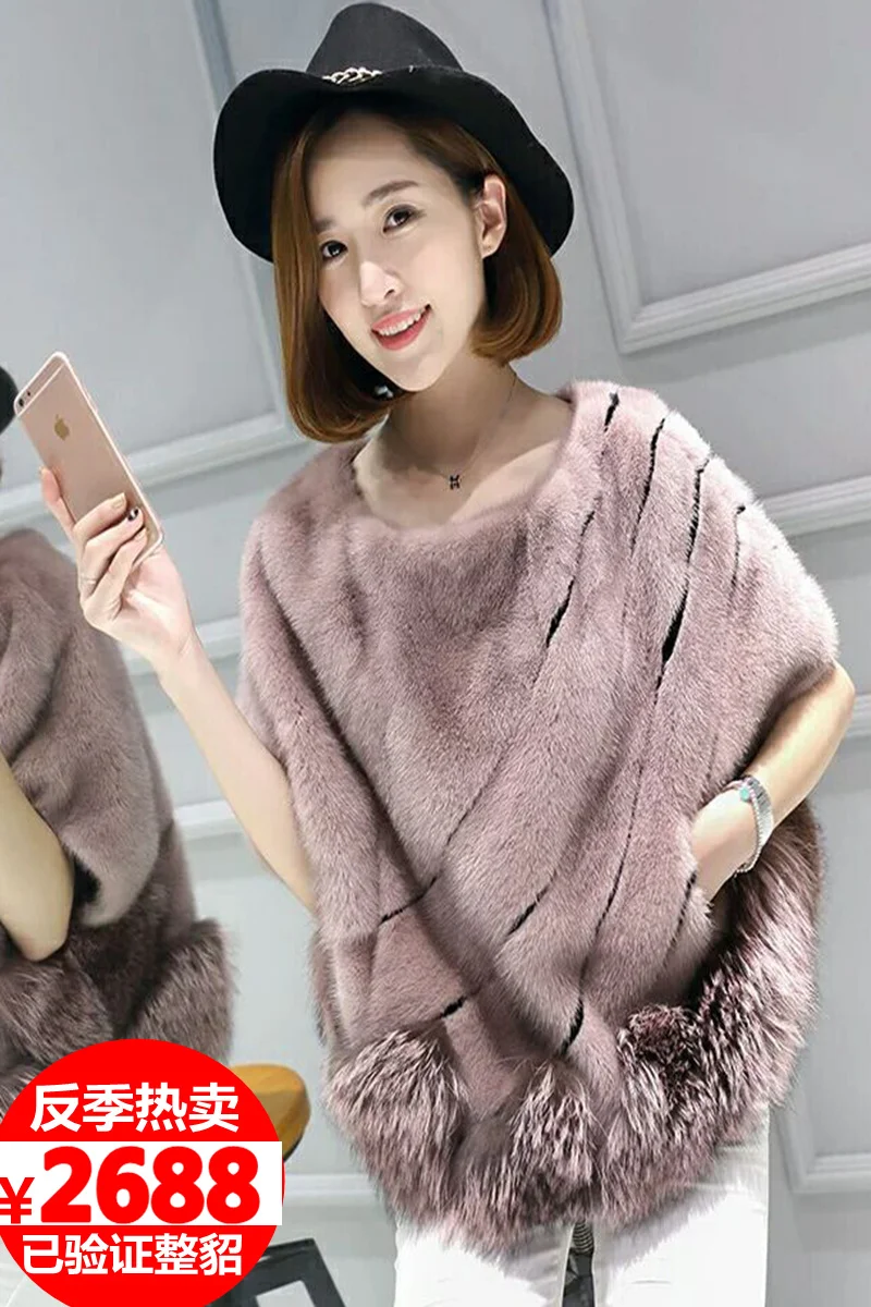 Excellent 2019 Winter outerwear mink fur coat short section mink coat bat sleeve shawl fox fur coat women