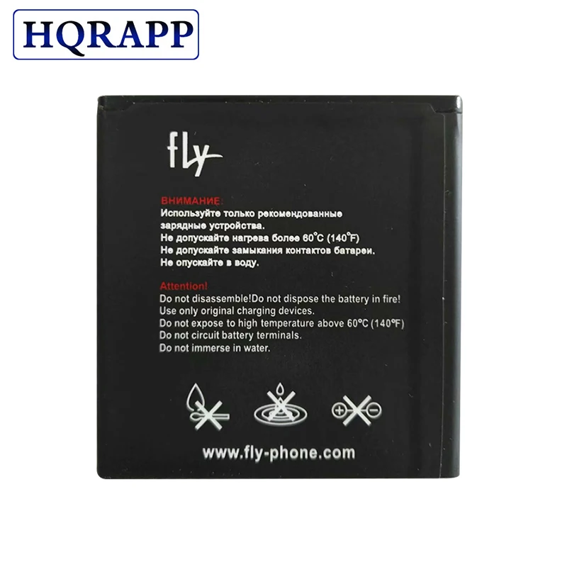 Литий-ионный аккумулятор для fly BL8016 4 81wh 3 7 В 1300 мАч смартфона мобильный телефон
