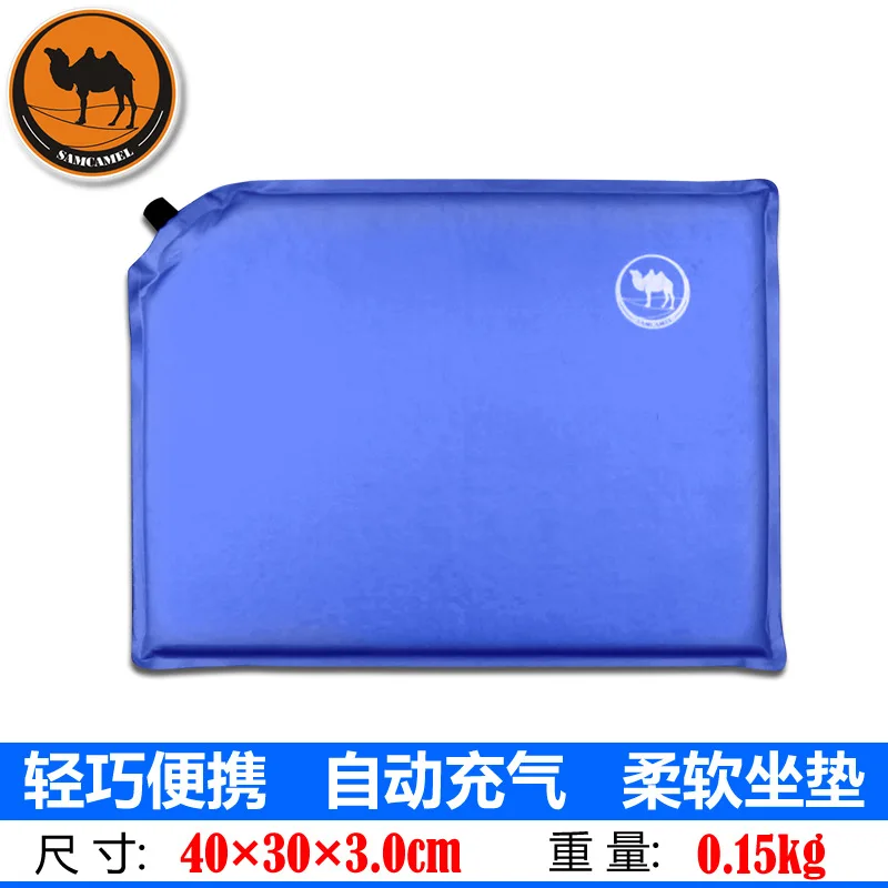 

Small camel inflatable cushion automatic moistureproof mat tent floor seat pad 40*30*3cm easy carry for camping travel