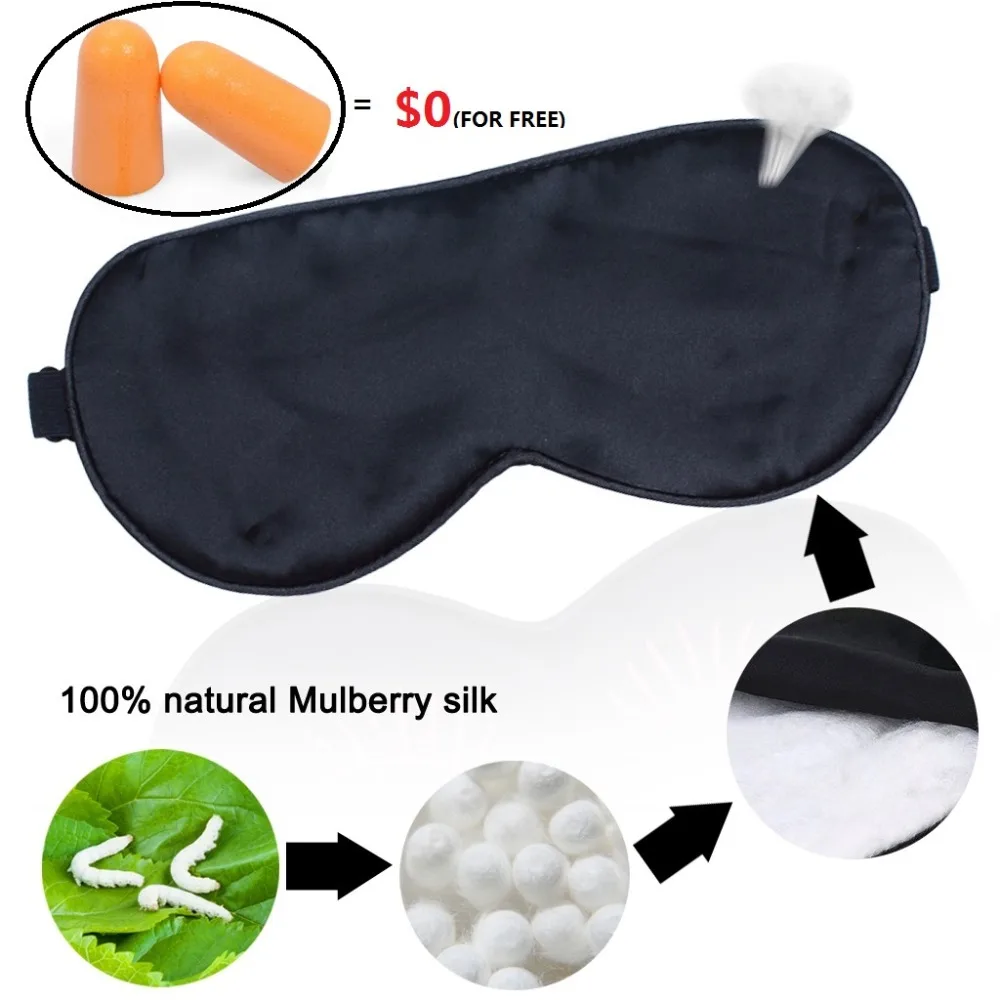 pure silk filled eye mask sleep