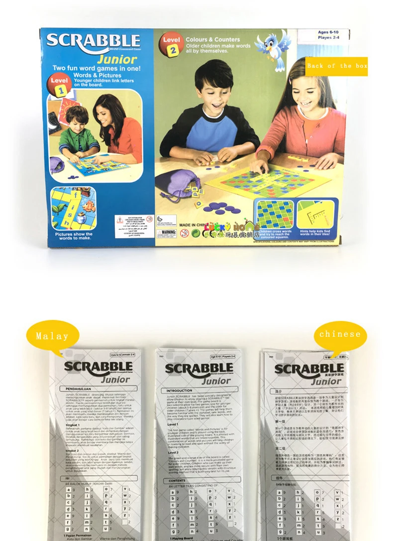 Junior SCRABBLE веселое слово головоломка забавная игра слово мульти-человек взаимодействие образовательные игрушки вечерние кроссворд игра