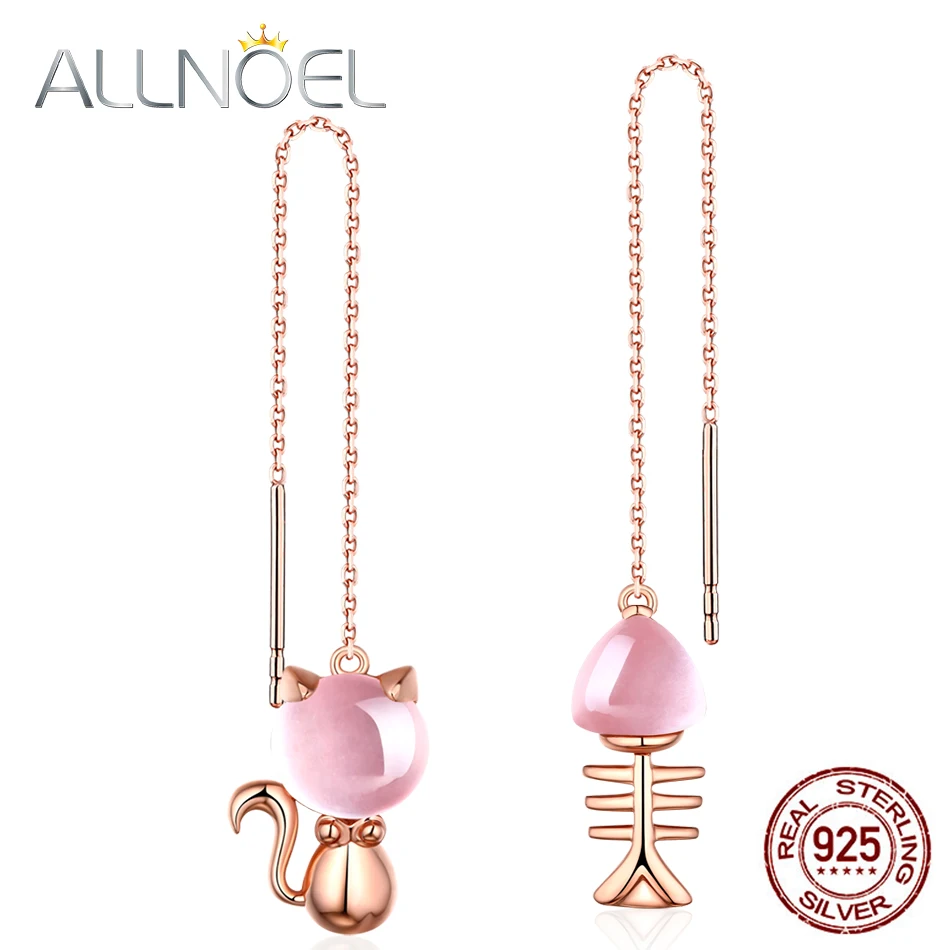 

ALLNOEL Antique 925 Sterling Silver Asymmetric Drop Earrings Natural Rose Quartz Lovely Cat&Fish Bone Women's Wedding Jewelries