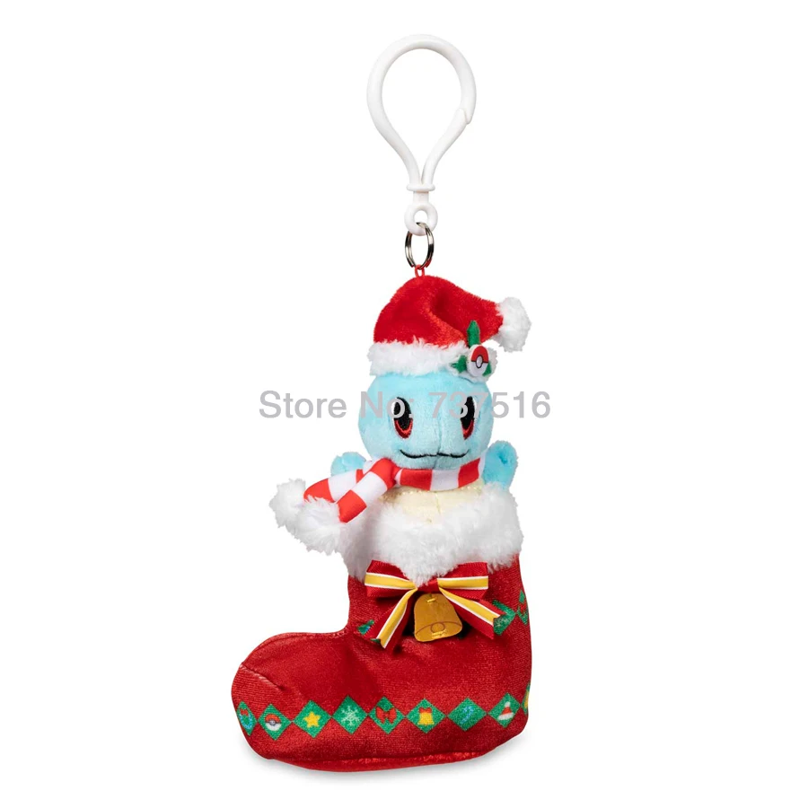 Squirtle2