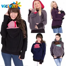 Baby Carrier Jacket Kangaroo Outerwear Hoodies &Sweatshirts Coat for Pregnant Women Pregnancy Baby Wearing Coat Fleece*