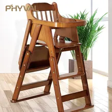 Детские стулья для кормления, безопасные переносные настольные стулья, высокий стул для детей, деревянный регулируемый обеденный стул
