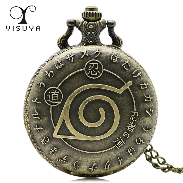 New Vintage Steampunk Naruto Pocket Watch Full Hunter Quartz Analog Fob Watch wi New Vintage Steampunk Naruto Pocket Watch Full Hunter Quartz Analog Fob Watch wi