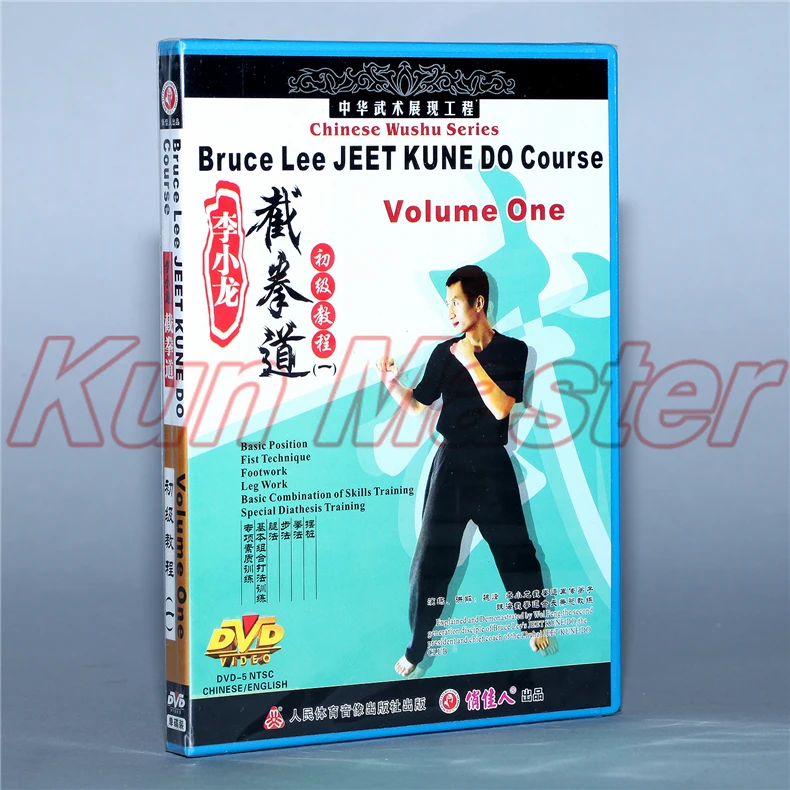 Брюс Ли Jeet kune do cours, полный набор 10 DVD, китайский обучающий диск для боевых искусств, обучающий DVD для кунг-фу, английский подзаголовок