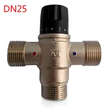Латунь " DN25 Солнечный термостатический нагреватель автоматический смесительный клапан контроль температуры воды