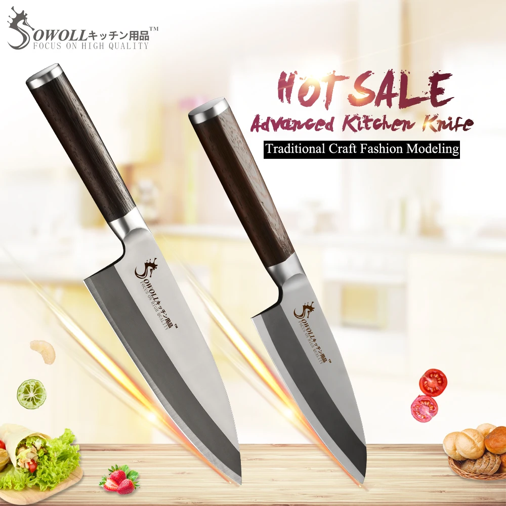 

SOWOLL New 7Cr17mov Stainless Steel Kitchen Knife 58HRC Ultra Sharp Blade Chef Knife Butcher Tools Japanese Style Cooking Knife