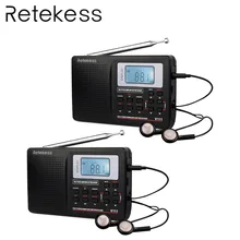 2 шт. RETEKESS V111 портативное fm-радио DSP FM стерео/MW/SW/LW портативное радио полнодиапазонный приемник мира часы 9 кгц/10 кгц радио FM