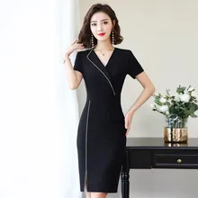 Рабочая одежда для женщин лето стиль OL Тонкий Модный комбайн косметичка юбка-пояс ягодицы платье