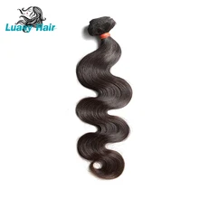 Luasy Hair Body Wave Brazilian Hair Weave Bundles 8-28inch Virgin Hair 1/3/4 Bundles Deals Human Hair Weave Extensions