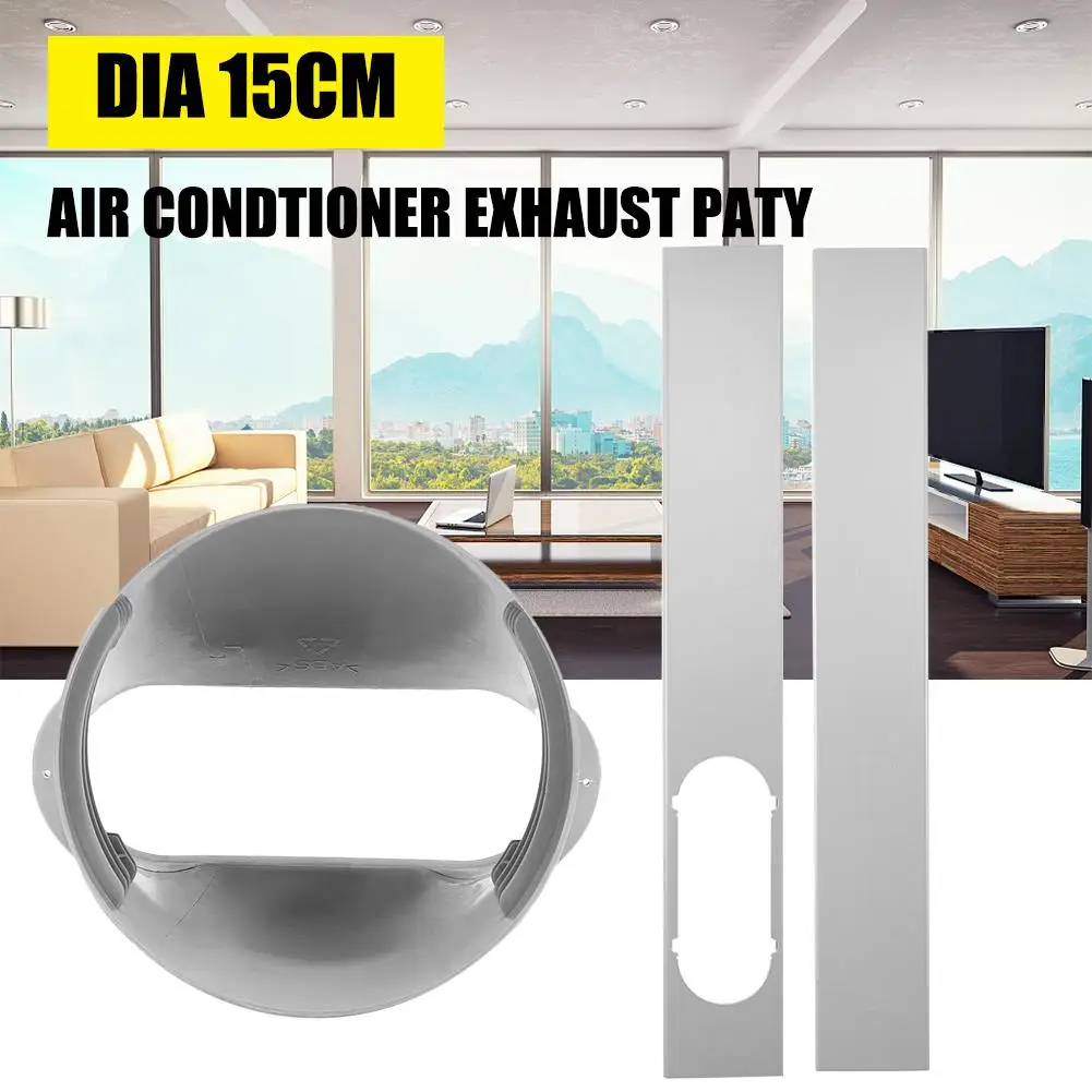 

2Pcs Window Adaptor/Window Slide Kit Plate Set Exhaust Tube Connector For Household Portable Air Conditioner