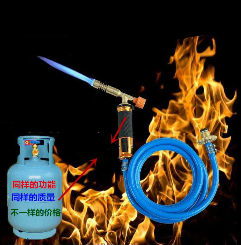 

Liquefied gas spray gun gas Torch Refrigerator Conditioning Tool copper Torch LPG GAS