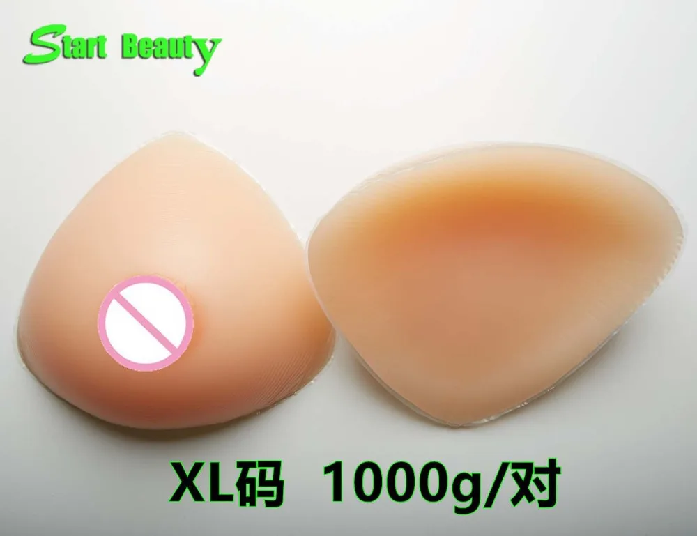 ФОТО 1000g/pair D Cup fake silicon breasts form Enhancer Boobs Pads Swimwear pad Fake faux seins crossdress drag queen
