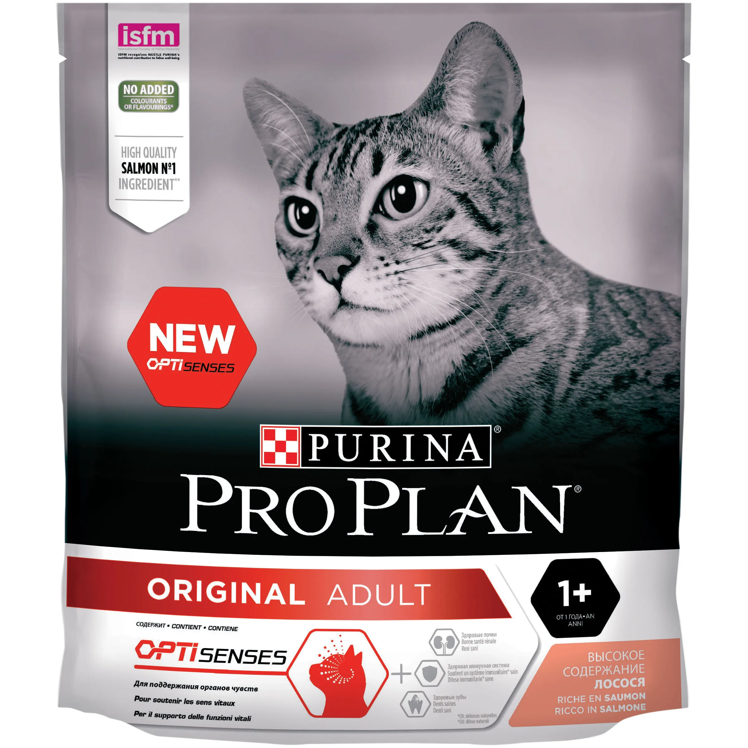 Сухой корм Purina Pro Plan для взрослых кошек от 1 года, с лососем, Пакет, 400 г